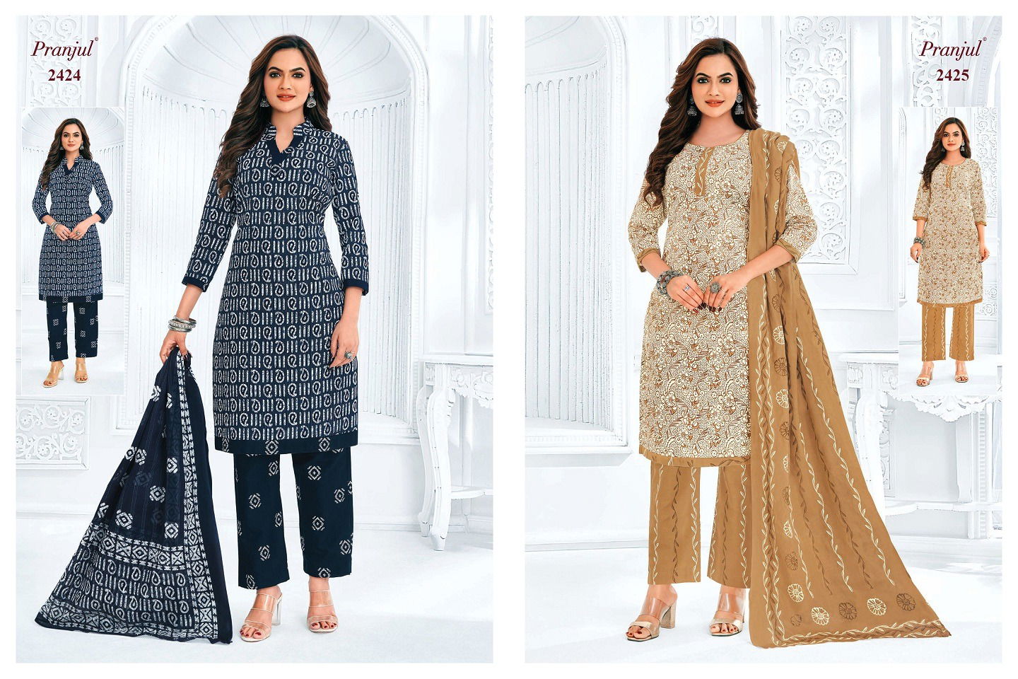 Priyanka Vol 24 By Pranjul Printed Cotton Dress Material Exporters In India